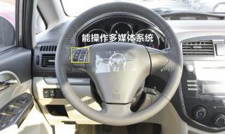 海马普力马 海马普力马